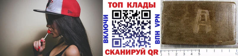 Цена Белоярский Alpha PVP  АМФ  Конопля  COCAIN  МЕФ 