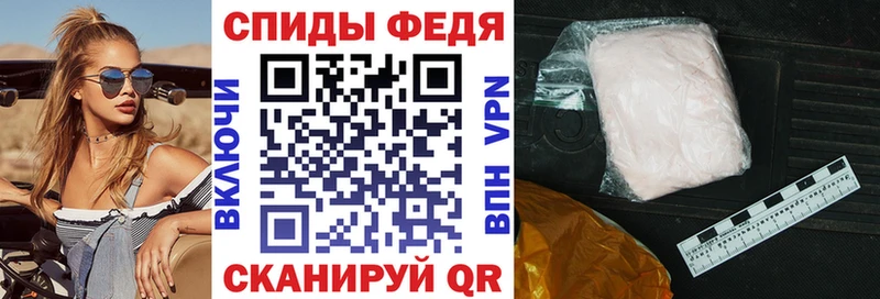 купить  сайты  Белоярский  АМФЕТАМИН VHQ 
