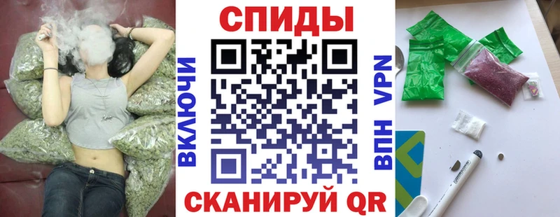 БУТИРАТ GHB Белоярский