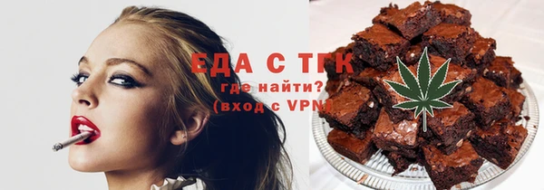 кокаин перу Алзамай