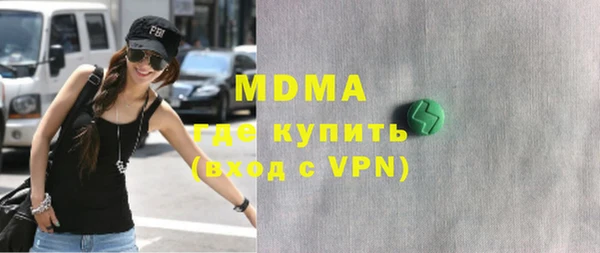 стафф Алексин
