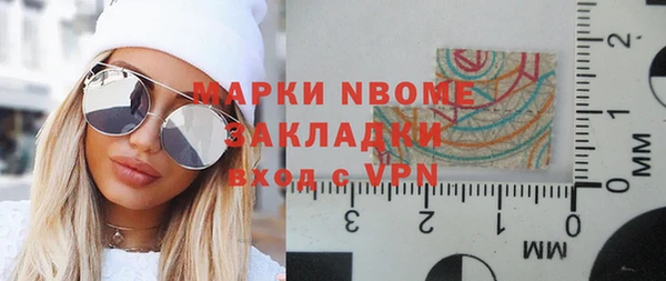 кокаин перу Алзамай