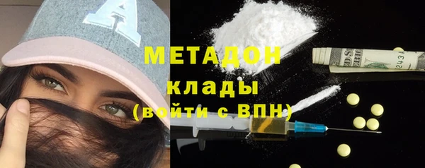 стафф Алексин