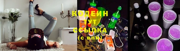 кокаин перу Алзамай