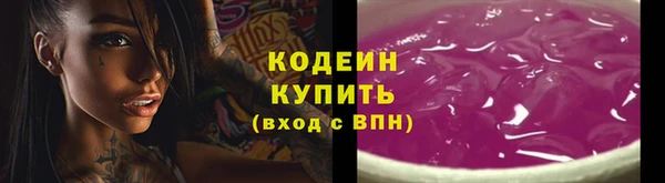 кокаин перу Алзамай