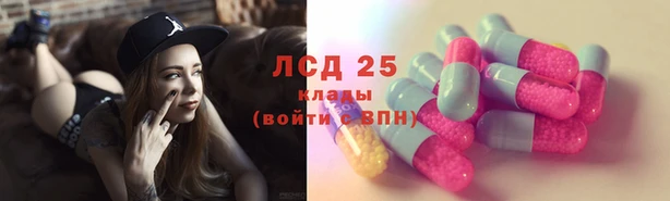 кокаин перу Алзамай