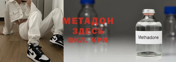 стафф Алексин