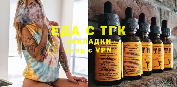 2c-b Алексеевка