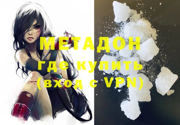 стафф Алексин
