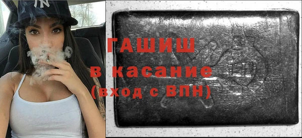 кокаин перу Алзамай
