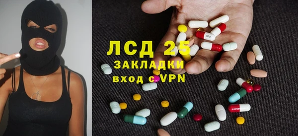 2c-b Алексеевка