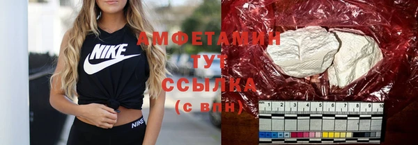 2c-b Алексеевка