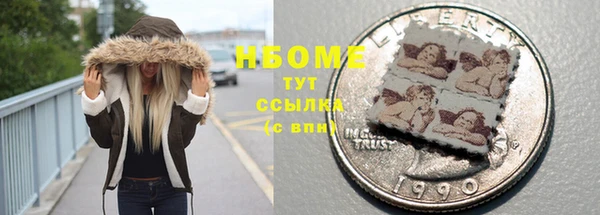кокаин перу Алзамай