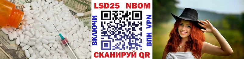 hydra рабочий сайт  Белоярский  LSD-25 экстази кислота 