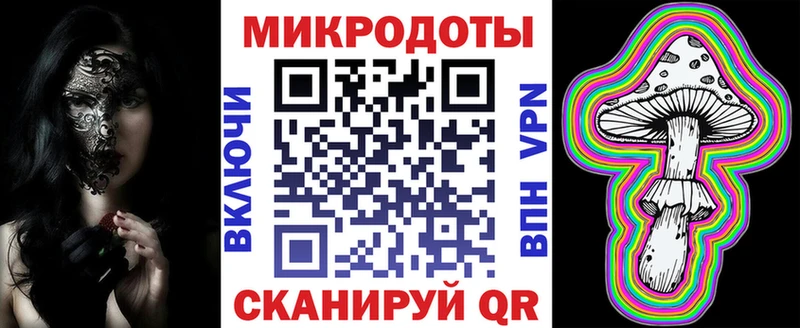 Псилоцибиновые грибы Psilocybine cubensis  Белоярский 